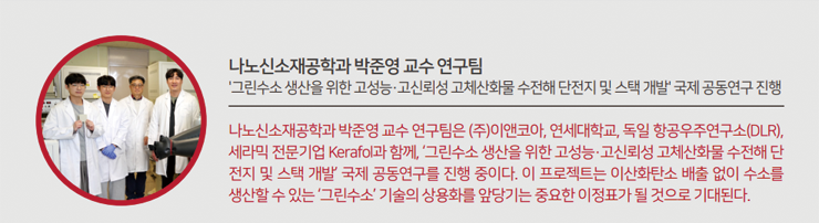 거대 블랙홀 제트 방향과 은하 형태의 상관 관계 발견